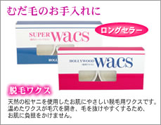 �E�у��N�X