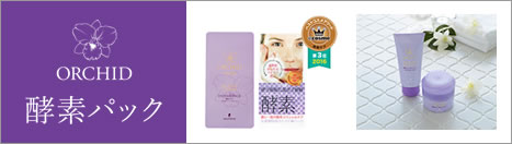 �y�f�p�b�N